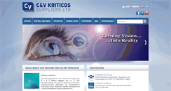 Desktop Screenshot of kriticos.eu